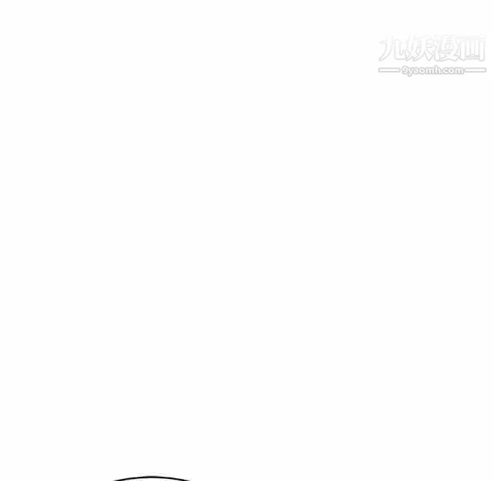 寄生姐妹 第33话 第101页