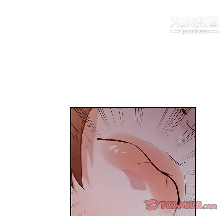 寄生姐妹 第33话 第114页
