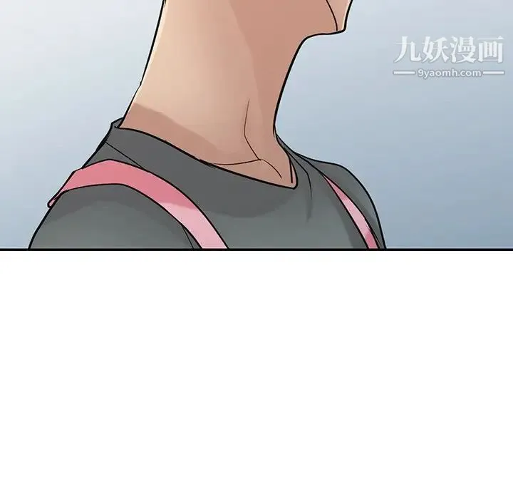寄生姐妹 第33话 第130页