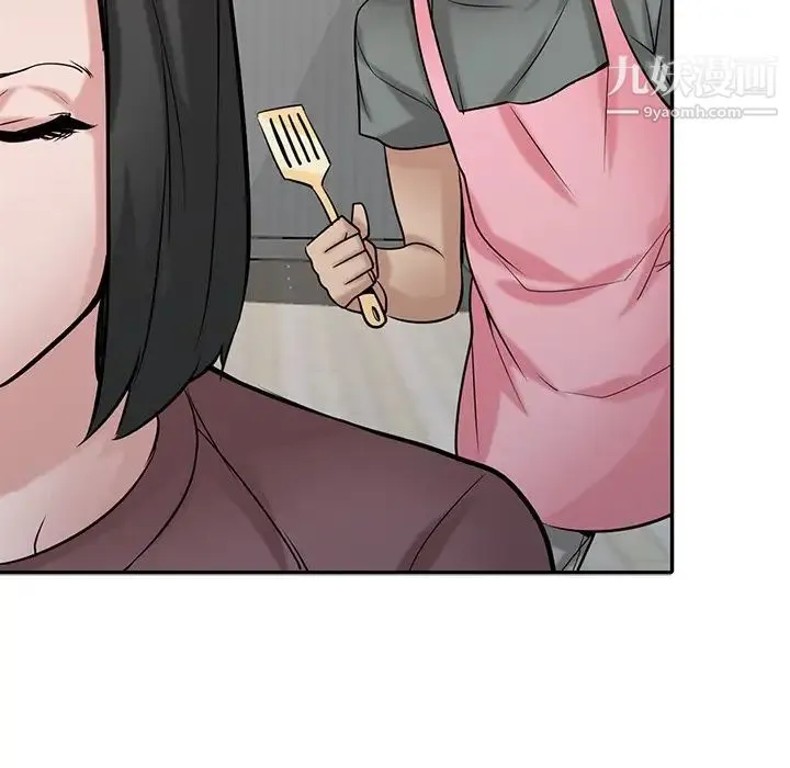 寄生姐妹 第33话 第121页