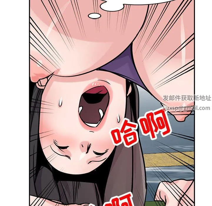 寄生姐妹 第75话 第110页