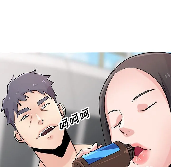 寄生姐妹 第75话 第7页