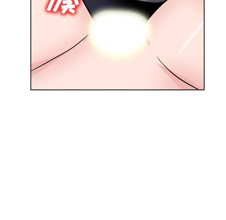 寄生姐妹 第75话 第42页