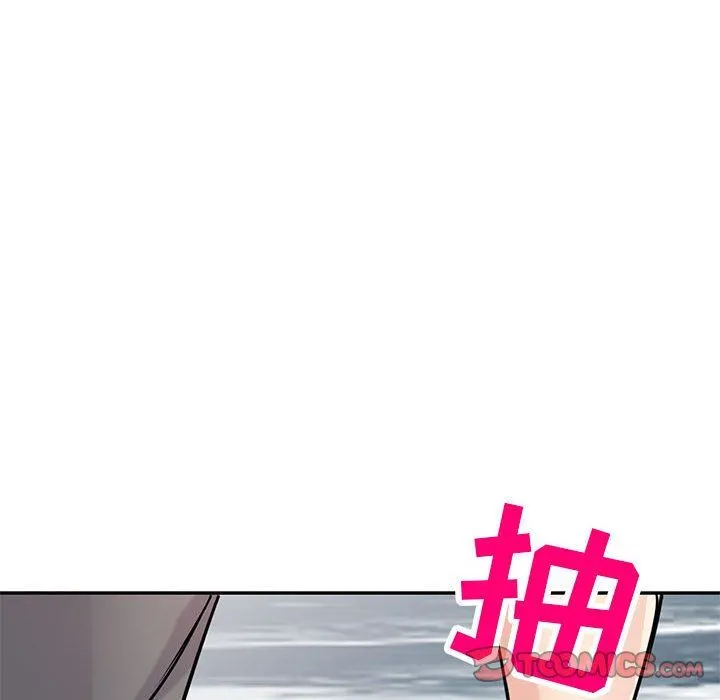 寄生姐妹 第75话 第105页