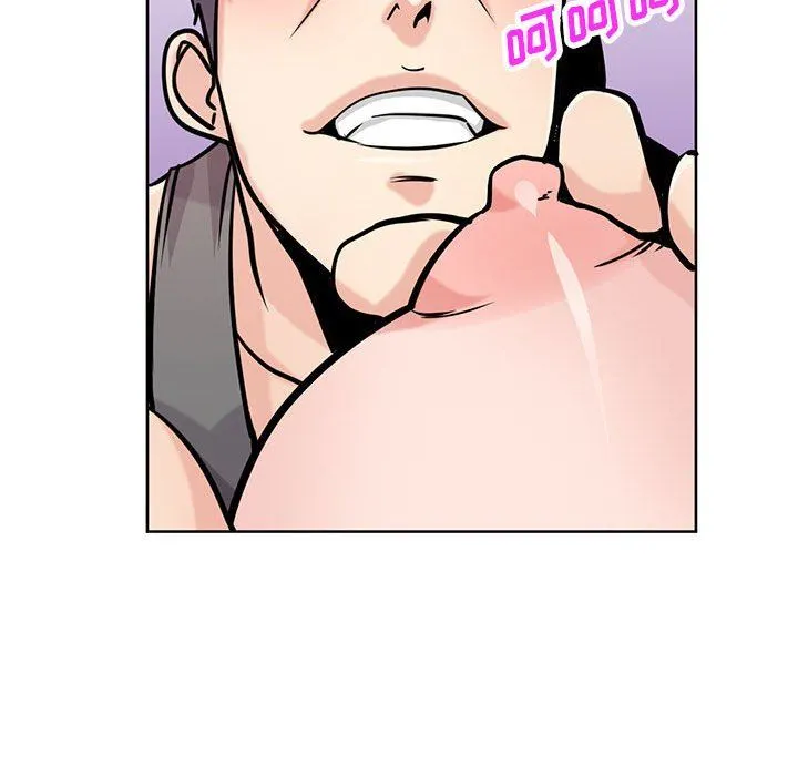 寄生姐妹 第75话 第35页