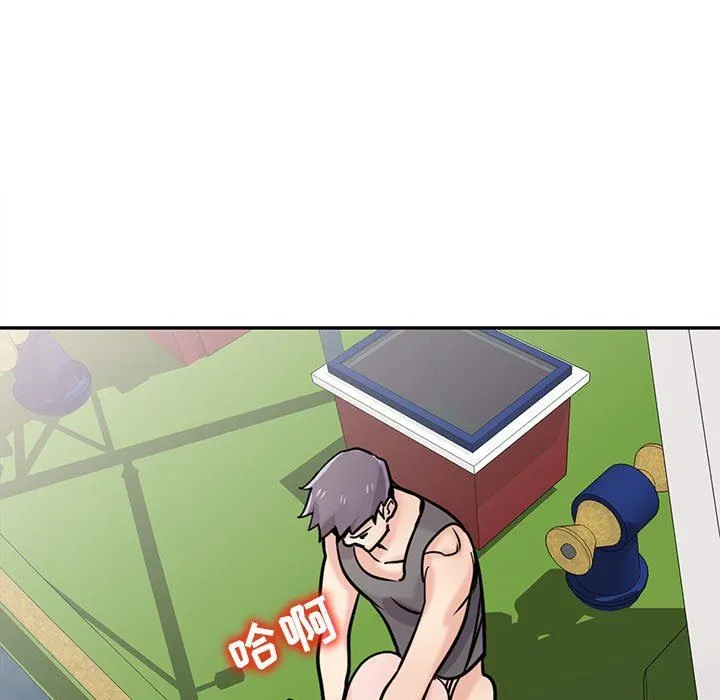 寄生姐妹 第75话 第118页