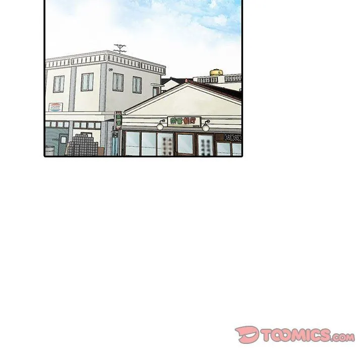 寄生姐妹 第75话 第123页
