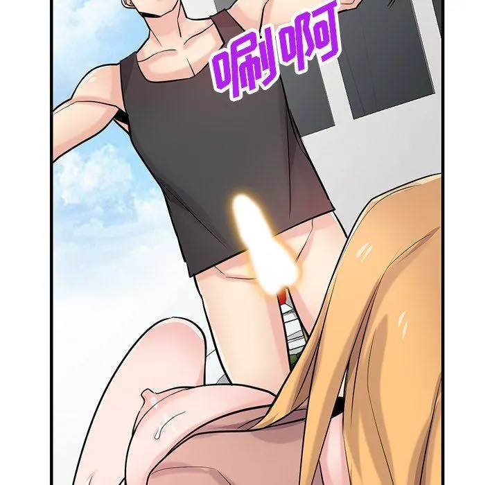 寄生姐妹 第89话 第70页
