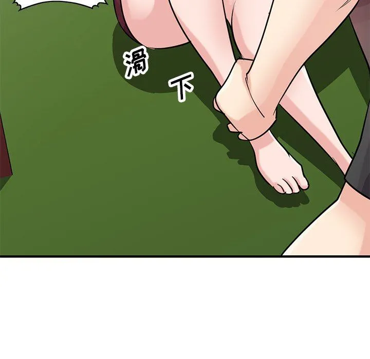 寄生姐妹 第89话 第73页