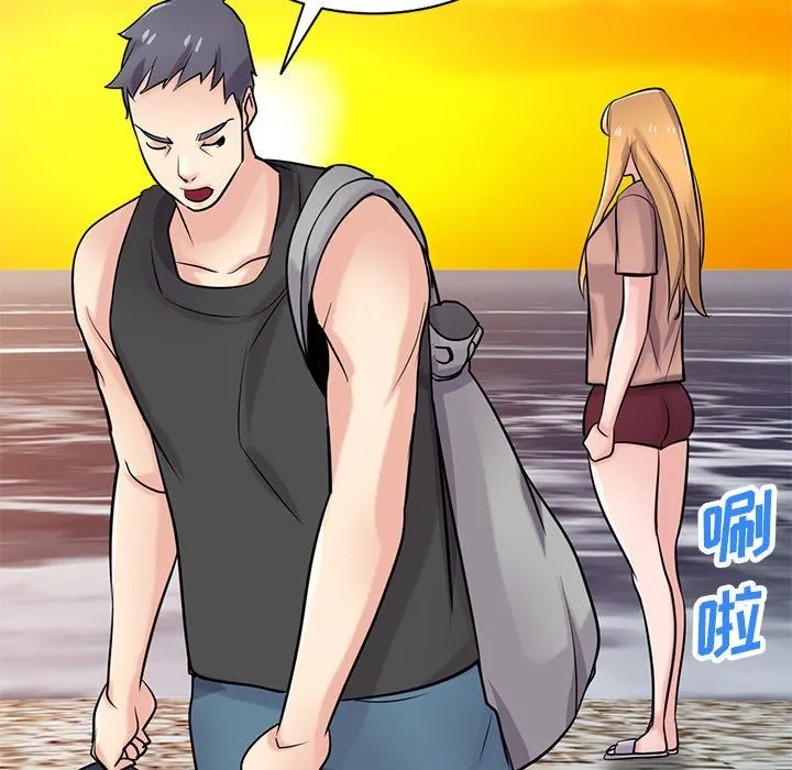 寄生姐妹 第89话 第7页