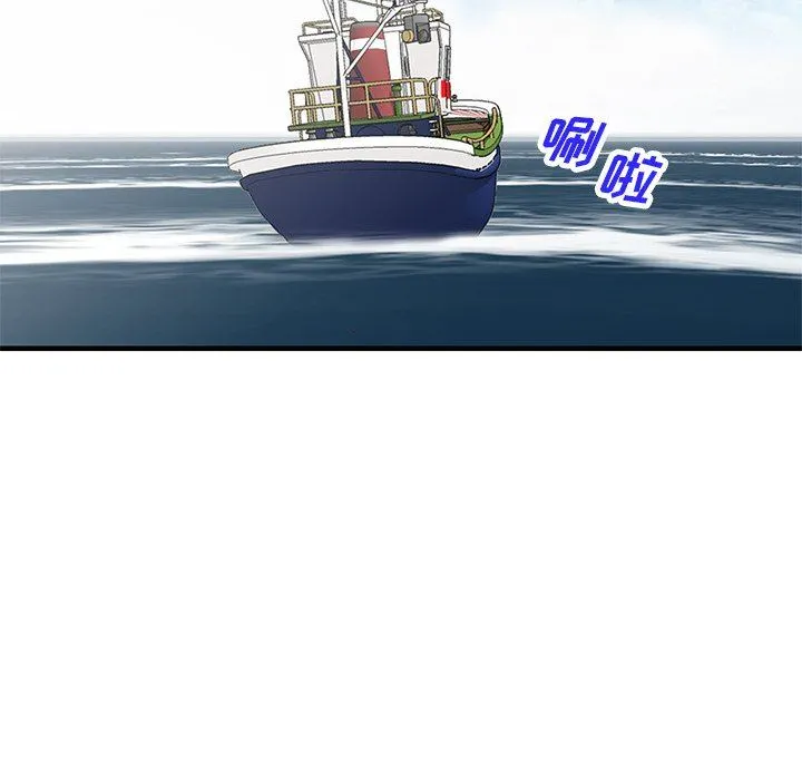寄生姐妹 第89话 第19页