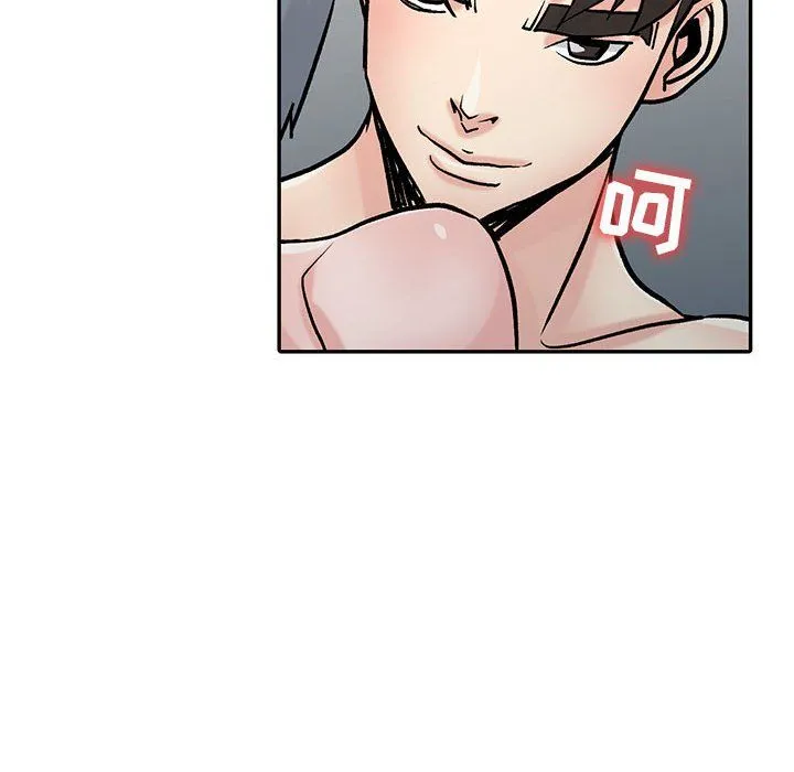 寄生姐妹 第58话 第71页