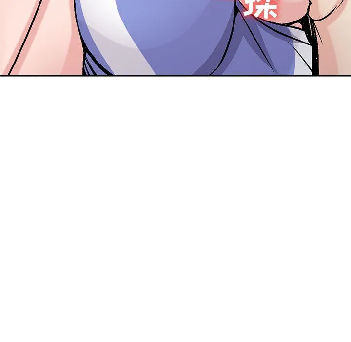 寄生姐妹 第58话 第41页