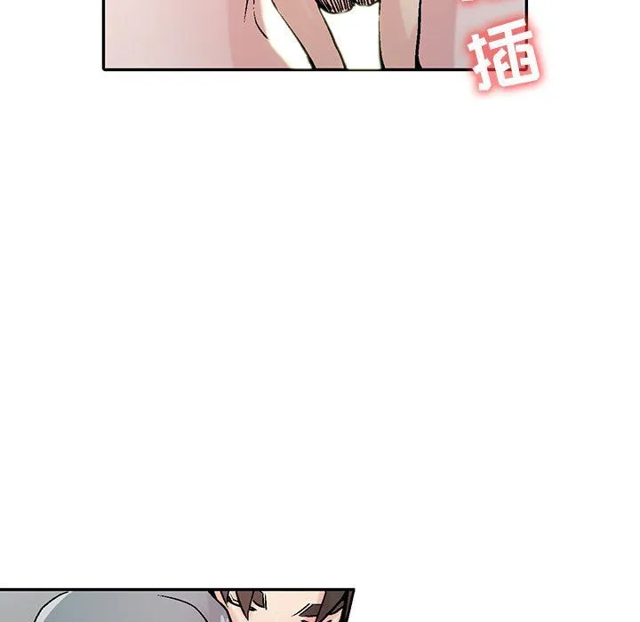 寄生姐妹 第58话 第43页