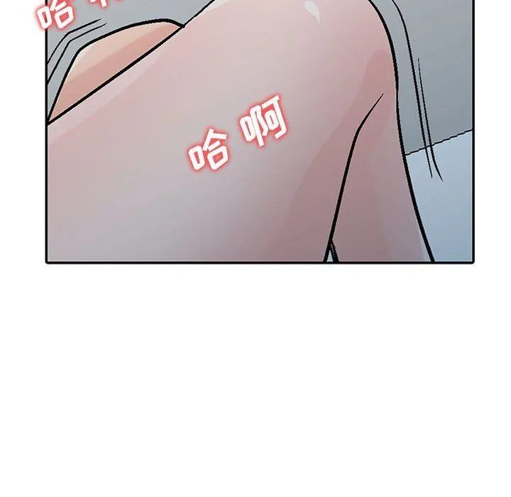 寄生姐妹 第58话 第50页