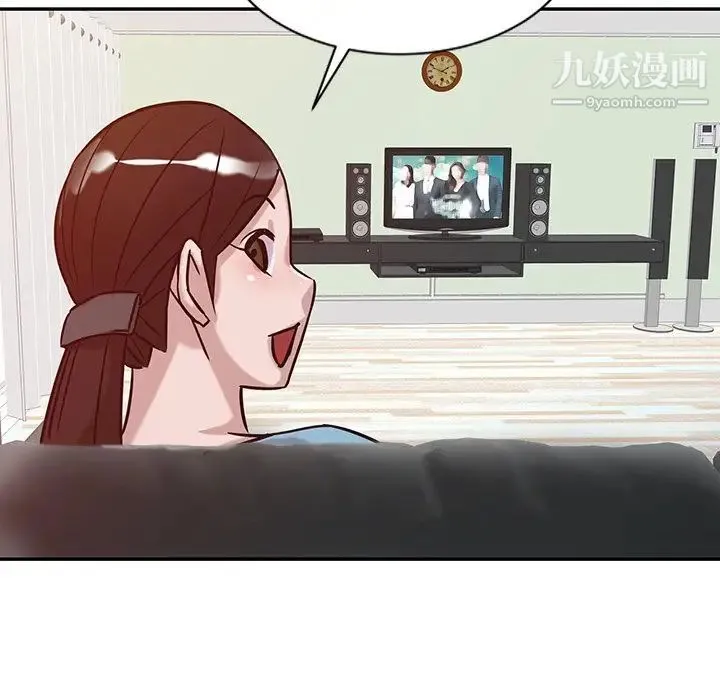 寄生姐妹 第11话 第52页