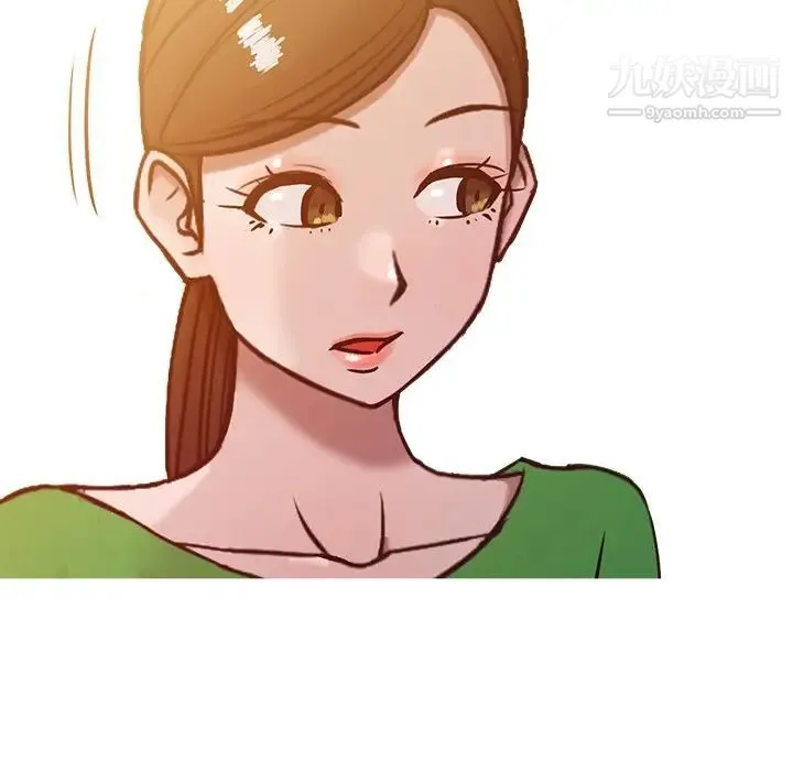 寄生姐妹 第11话 第7页