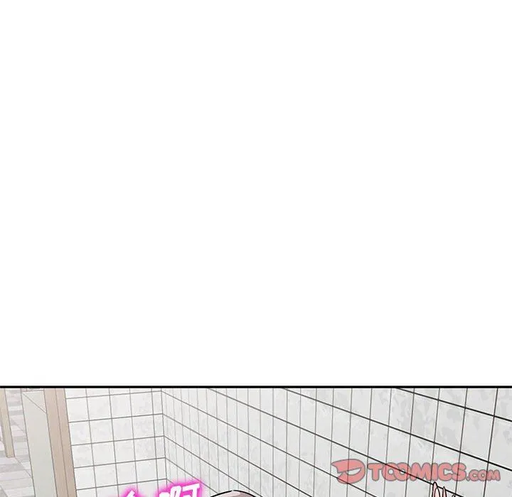 寄生姐妹 第78话 第87页