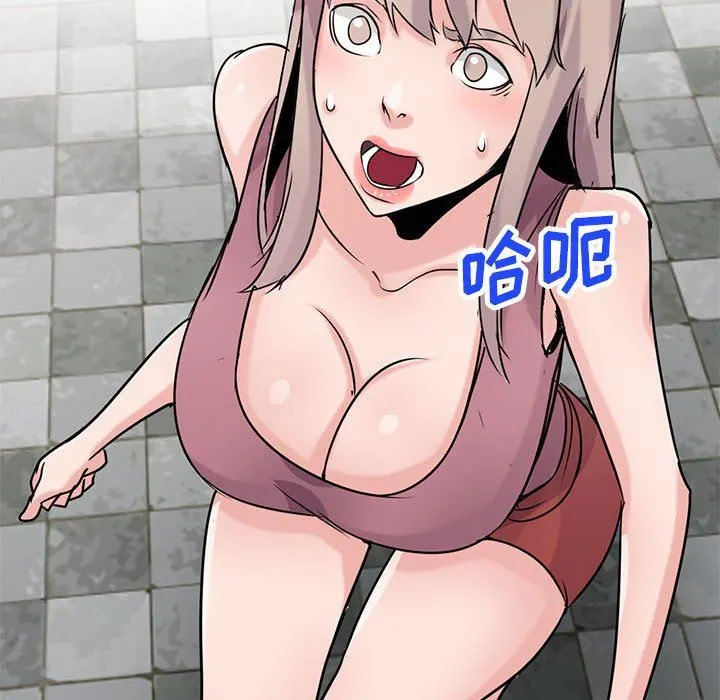 寄生姐妹 第78话 第145页