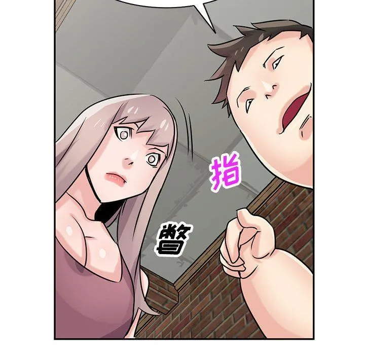 寄生姐妹 第78话 第114页