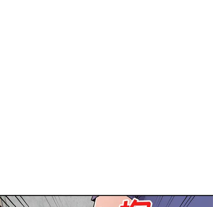 寄生姐妹 第78话 第115页
