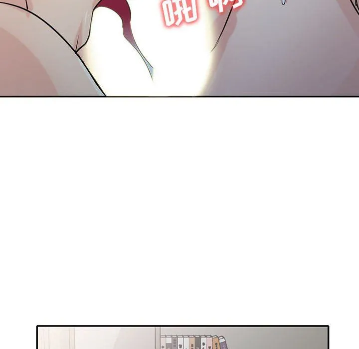 寄生姐妹 第64话 第131页