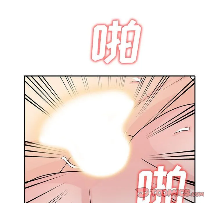 寄生姐妹 第64话 第141页