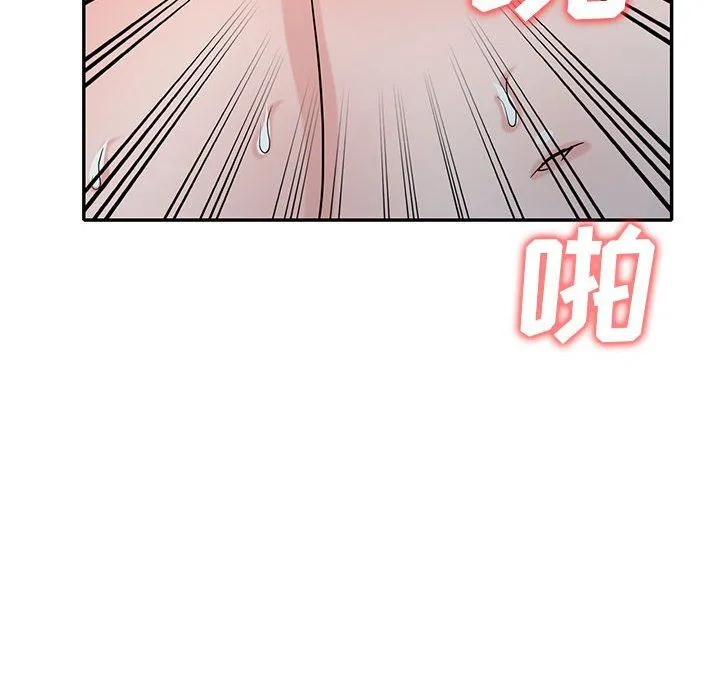 寄生姐妹 第64话 第142页