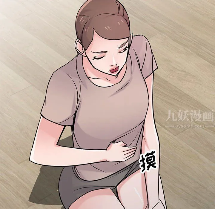 寄生姐妹 第64话 第60页