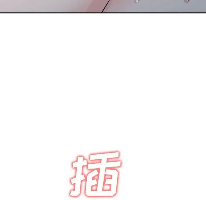 寄生姐妹 第64话 第138页