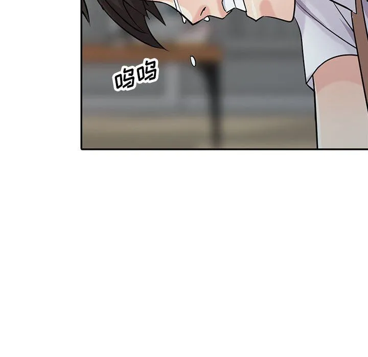 寄生姐妹 第64话 第104页