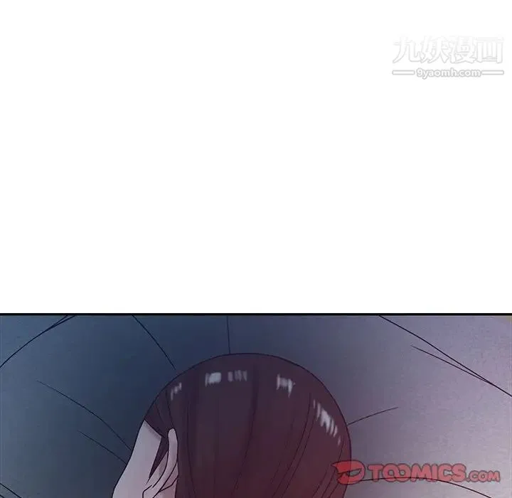 寄生姐妹 第14话 第14页