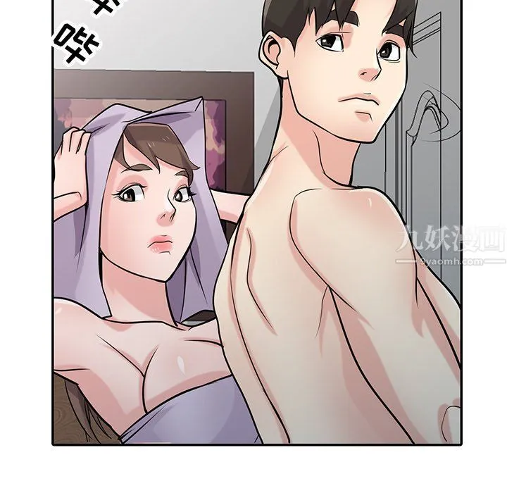 寄生姐妹 第51话 第135页