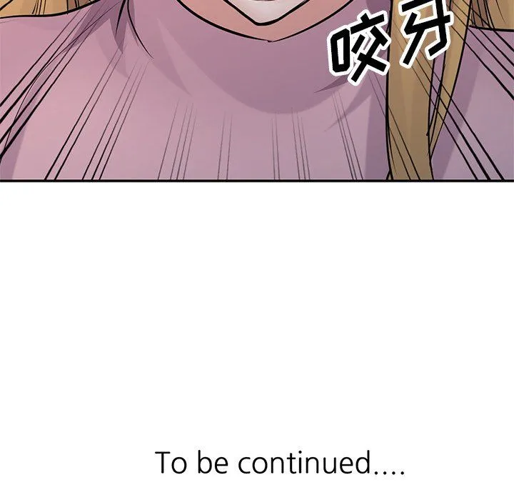 寄生姐妹 第51话 第152页