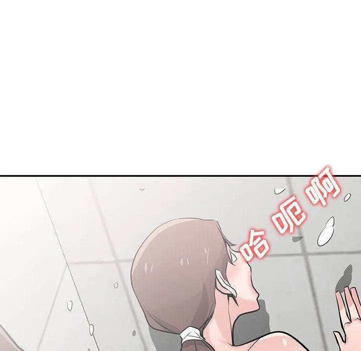寄生姐妹 第51话 第108页