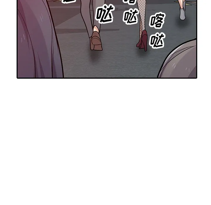 寄生姐妹 第51话 第69页