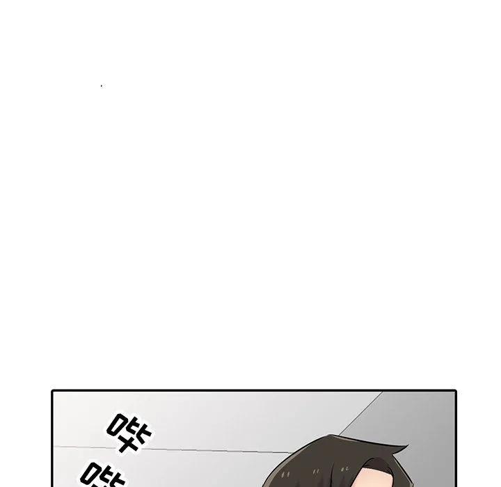 寄生姐妹 第51话 第134页