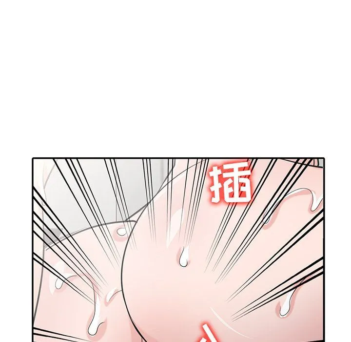 寄生姐妹 第51话 第106页