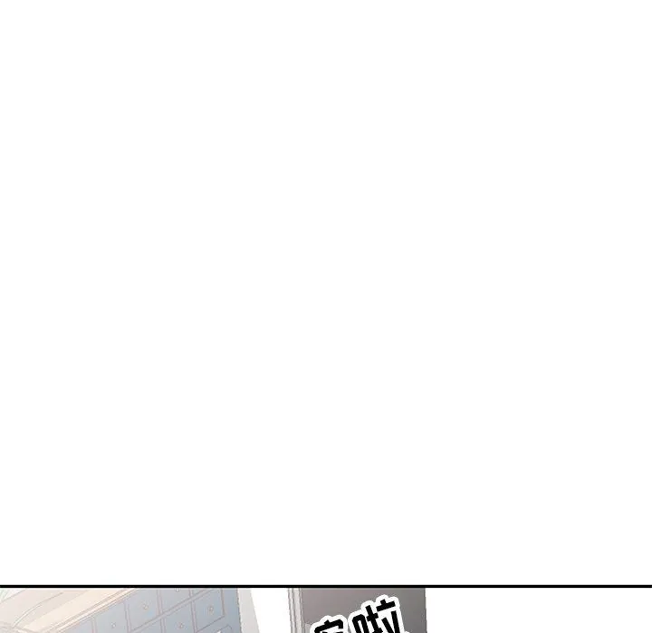 寄生姐妹 第51话 第136页