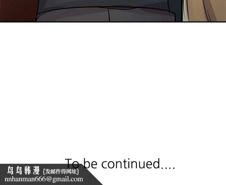 寄生姐妹 第48话 第144页