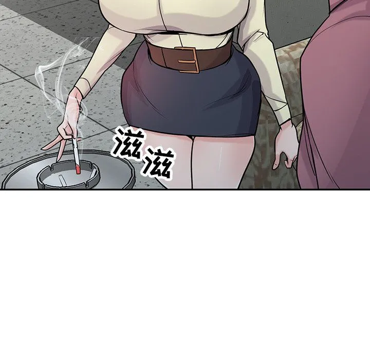 寄生姐妹 第54话 第106页