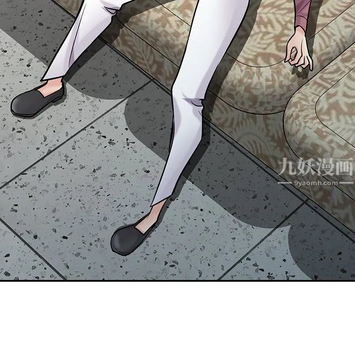 寄生姐妹 第54话 第95页