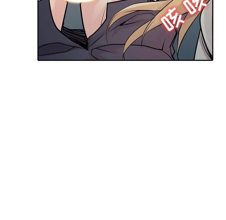 寄生姐妹 第54话 第72页