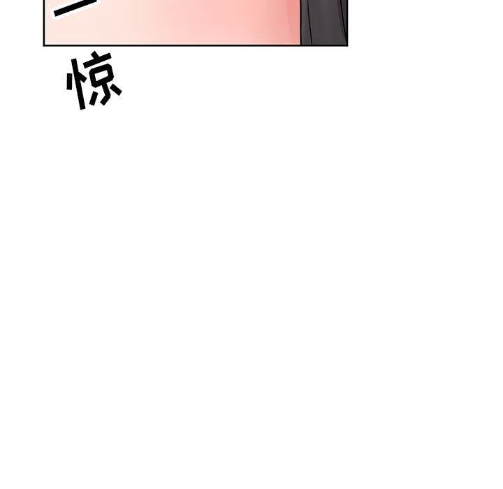 寄生姐妹 第68话 第62页