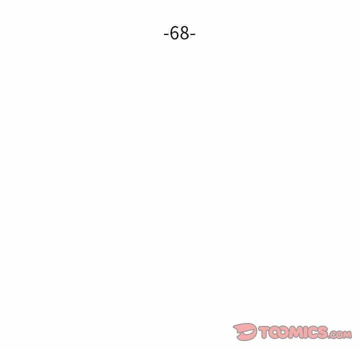 寄生姐妹 第68话 第15页