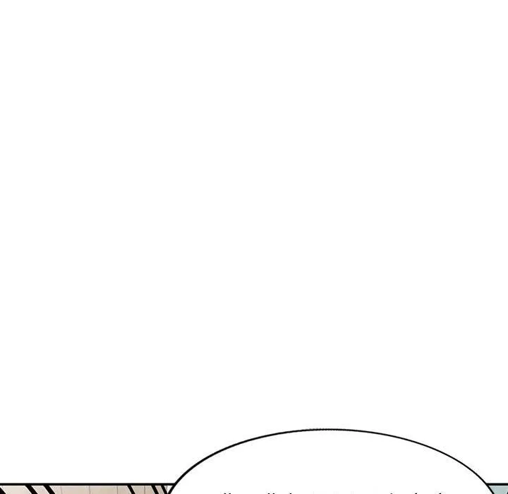 寄生姐妹 第68话 第103页
