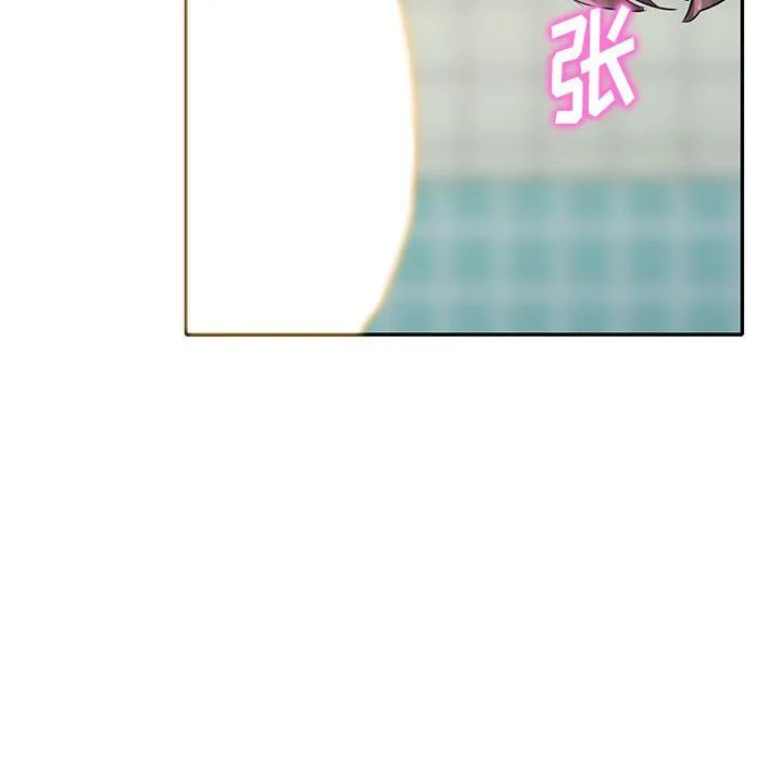 寄生姐妹 第68话 第129页