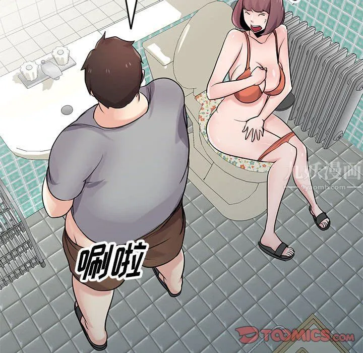 寄生姐妹 第68话 第98页