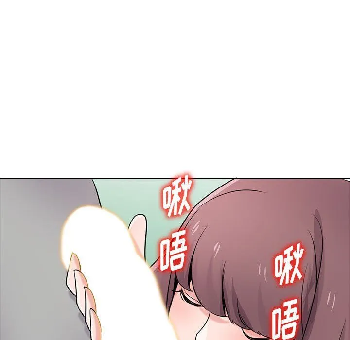 寄生姐妹 第68话 第132页