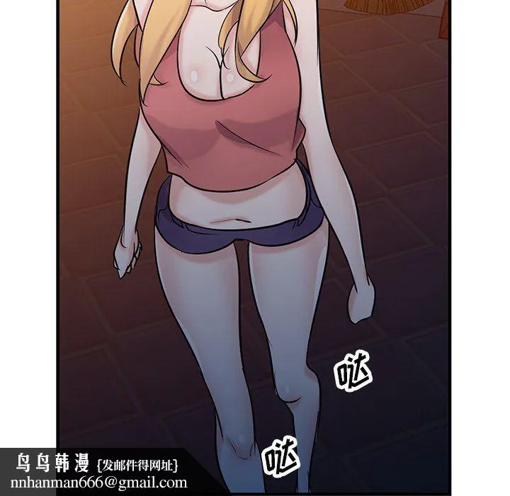 寄生姐妹 第93话 第77页